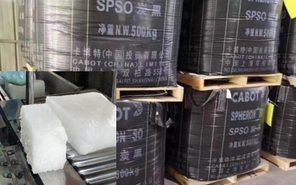 EPDM materil imported from USA for manufacturing tube diffuser membrane