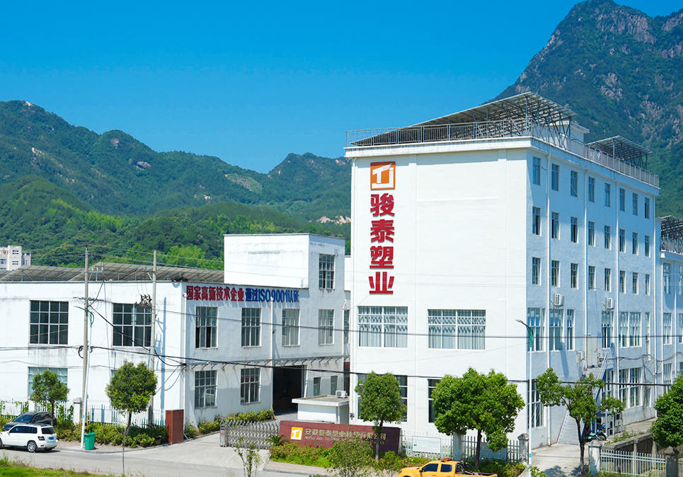 factory of Hangzhou NIHAO Environmental Tech Co., Ltd