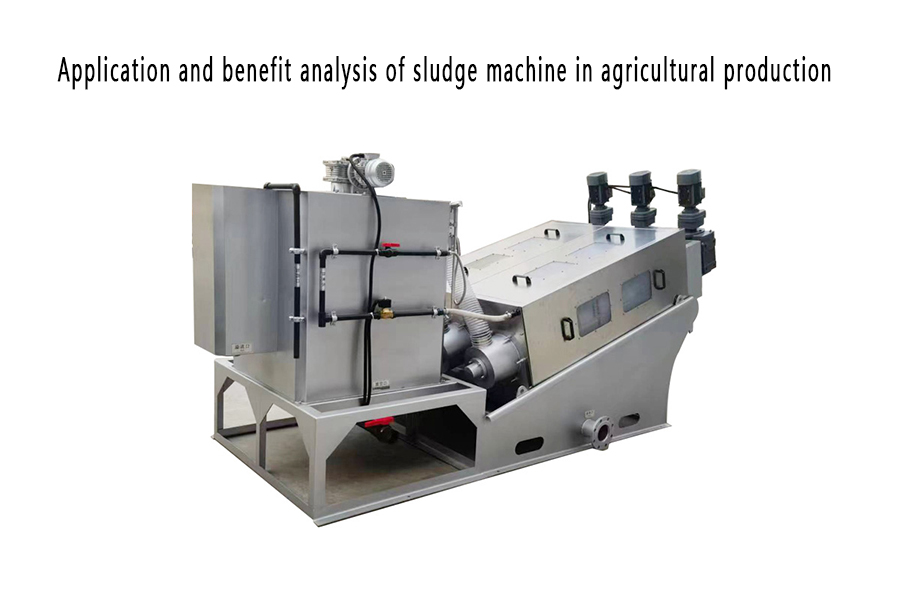 Analysis of the effect and mechanism of sludge machine treatment on soil improvement